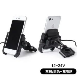 Giá Đỡ Điện Thoại Motowolf MDL 2805 Ghi Đông Đen Sạc - Ảnh 1