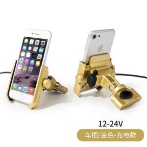 Giá Đỡ Điện Thoại Motowolf MDL 2805 Ghi Đông Vàng Sạc - Ảnh 1