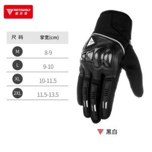 Găng Tay Dài Ngón Motowolf MDL 0333 Đen - Ảnh 12