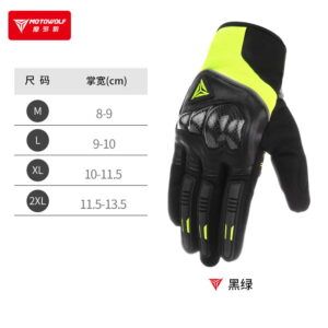 Găng Tay Dài Ngón Motowolf MDL 0333 Đen - Ảnh 11