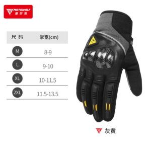 Găng Tay Dài Ngón Motowolf MDL 0333 Đen - Ảnh 10