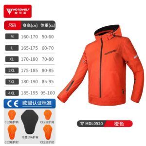 Áo Giáp Chống Nước Motowolf MDL 0520 - Ảnh 11