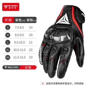 Găng Tay Da Thoáng Khí Motowolf MDL 0305 Dài Ngón - Ảnh 4
