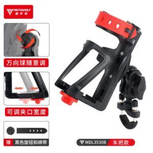 Giá Đỡ Bình Nước Motowolf MDL 3530B Ghi Đông - Ảnh 18