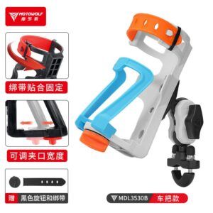 Giá Đỡ Bình Nước Motowolf MDL 3530B Ghi Đông - Ảnh 16