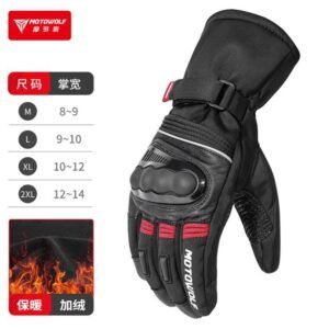 Găng Tay Chống Nước Motowolf MDL 0318 - Ảnh 15