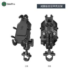 Giá Đỡ Điện Thoại OSOPRO BAT109 - Ảnh 6