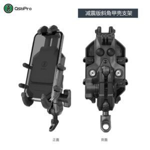 Giá Đỡ Điện Thoại OSOPRO XAT329 - Ảnh 9