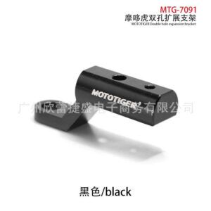Giá Đỡ Phụ Kiện Mototiger MTG-7091 - Ảnh 10