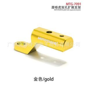 Giá Đỡ Phụ Kiện Mototiger MTG-7091 - Ảnh 9