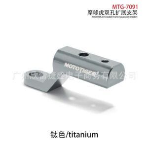 Giá Đỡ Phụ Kiện Mototiger MTG-7091 - Ảnh 8
