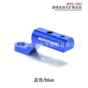 Giá Đỡ Phụ Kiện Mototiger MTG-7091 - Ảnh 7