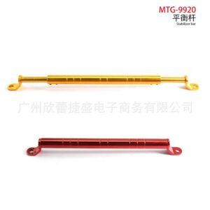 Thanh Giằng Chân Gương Mototiger MTG-9920 - Ảnh 8