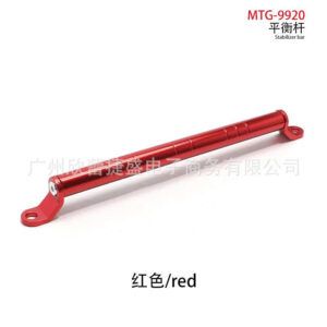 Thanh Giằng Chân Gương Mototiger MTG-9920 - Ảnh 15