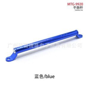 Thanh Giằng Chân Gương Mototiger MTG-9920 - Ảnh 17