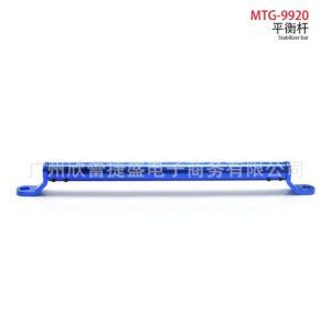 Thanh Giằng Chân Gương Mototiger MTG-9920 - Ảnh 9