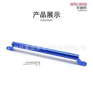 Thanh Giằng Chân Gương Mototiger MTG-9920 - Ảnh 11